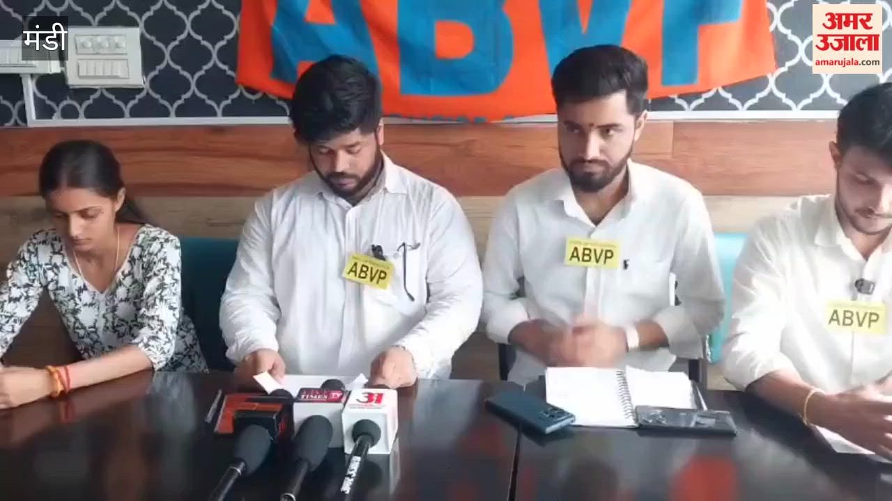 abvp protest student union elections fee hike sardar patel university mandi