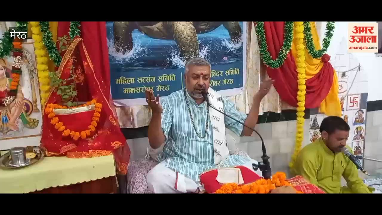 Kurma Mahapuran Discourse Held at Mahadev Temple in Mansarovar