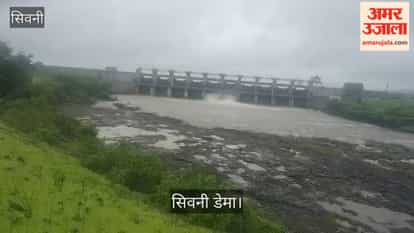 Two gates of the Bhimgarh Sanjay Sarovar Dam—one of Asia's largest earthen dams—have been opened.
