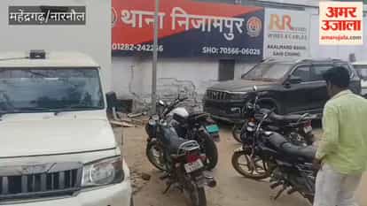 Mahendragarh: 49 missing person cases reported in Nizampur-Nangal Chaudhary; 44 found, 5 still missing; villagers concerned.