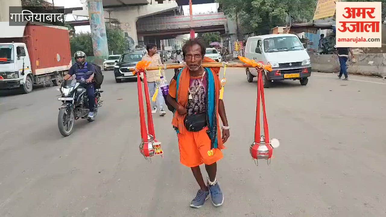 Kanwar Yatra: 10 लीटर गंगाजल लेकर दिव्यांग कांवड़िया मुकेश मोहन नगर पहुंचे, दिल्ली की ओर हुए रवाना