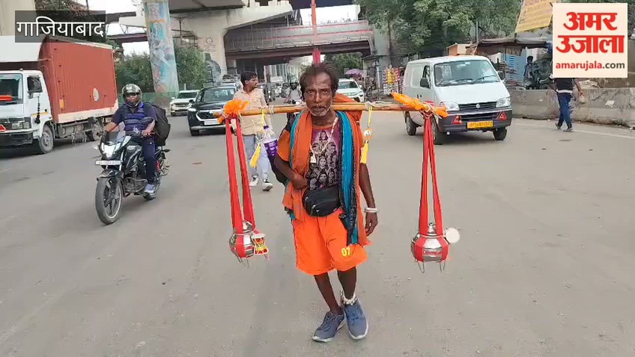 Kanwar Yatra: 10 लीटर गंगाजल लेकर दिव्यांग कांवड़िया मुकेश मोहन नगर पहुंचे, दिल्ली की ओर हुए रवाना