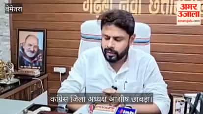 1.50 lakh rupees spent on a computer worth 60 thousand rupees! MLA fund purchases in Saja under scrutiny