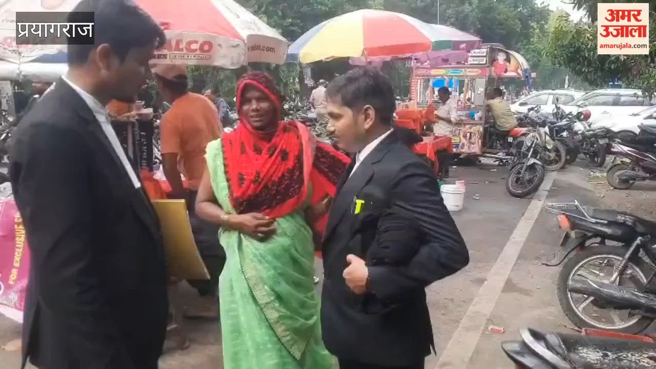 High Court: Woman declared dead on paper reaches High Court, says... "I am alive, Sir; please get my ration card made."
