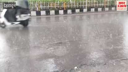 Dehradun: Weather changed in the afternoon; heavy rain lashed the city, causing waterlogging in several areas.
