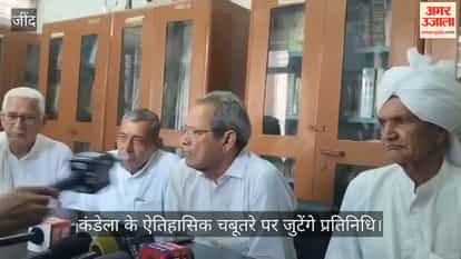 A Mahapanchayat of 25 Khaps will be held on August 9 to discuss 'gun and song' culture, drug abuse, and biogas plants.
