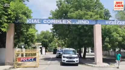 Threat to blow up Jind court with a bomb; panic ensues after receipt of email.