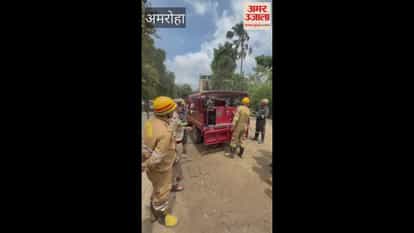 Training of firefighters in the use of modern equipment