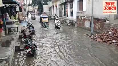 Waterlogging in Vikas Nagar (Linepar) causes inconvenience to residents