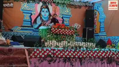 Shiv Mahapuran organized in Pokhari; proceedings commenced with the chanting of Vedic mantras.