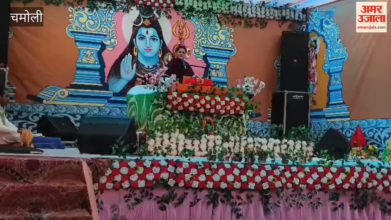 Shiv Mahapuran organized in Pokhari; proceedings commenced with the chanting of Vedic mantras.