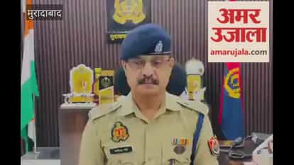 Accusation of contacting a young woman under a false name and pressuring her to convert
