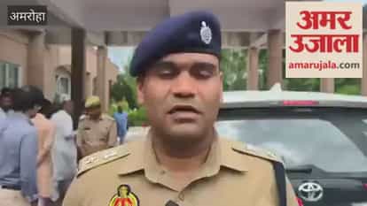 Amroha police tightened its belt for Kanwar Yatra