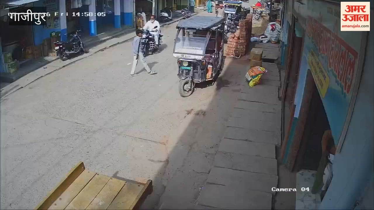 Thief makes off with trader's bag containing ₹50,000