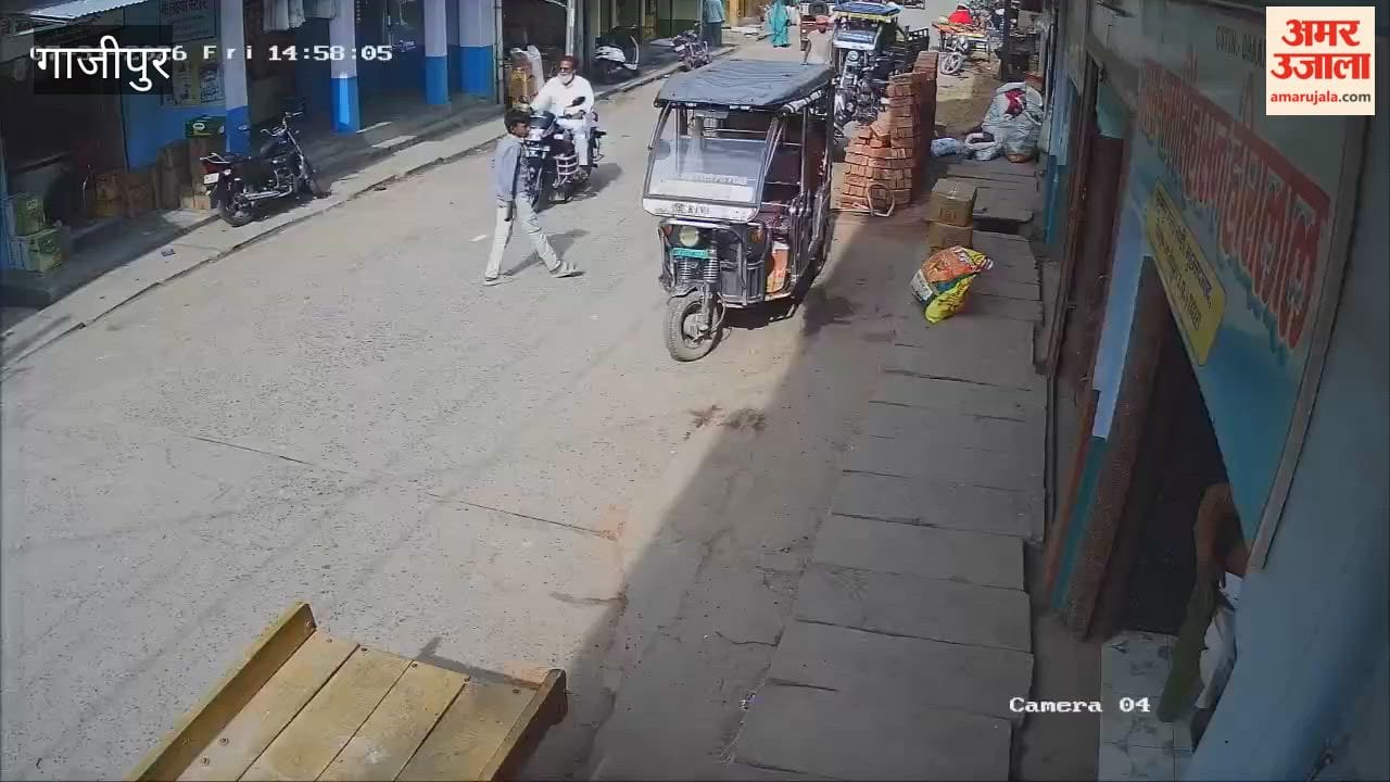 Thief makes off with trader's bag containing ₹50,000