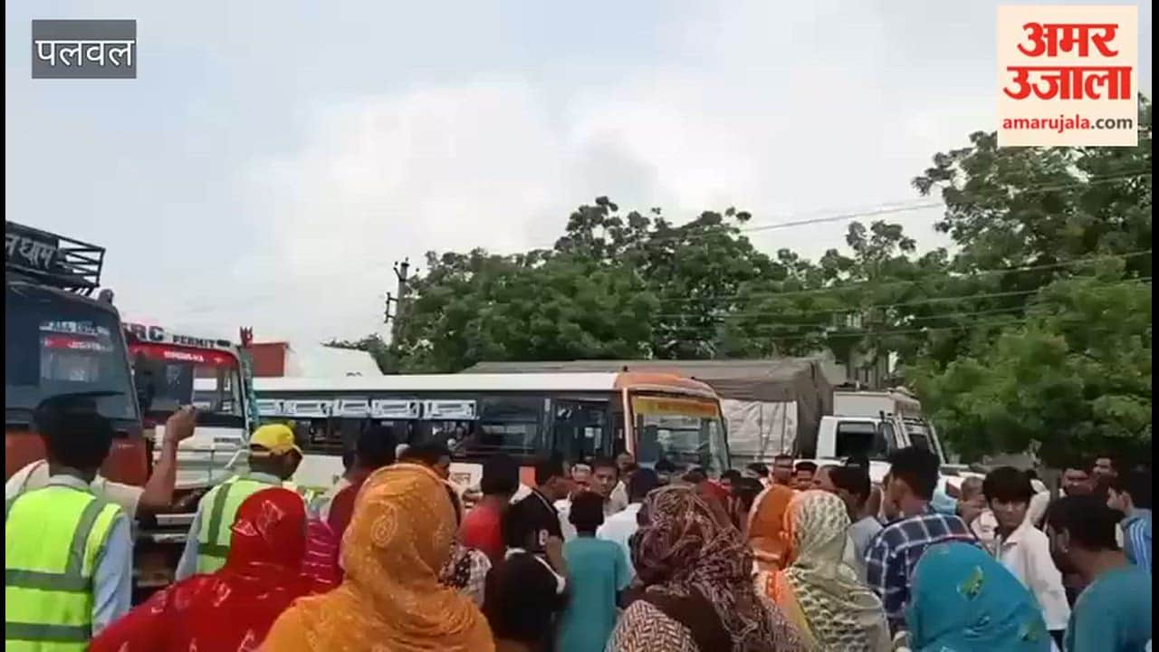 No electricity for four days; Hodal colony residents blocked the highway to express their resentment