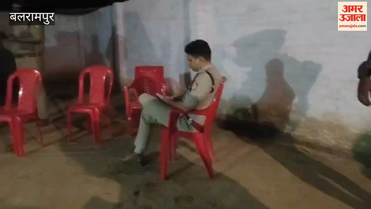 बलरामपुर में पत्नी और बच्चों को गोली मारकर युवक ने खुद को किया शूट; मोबाइल मिला सुसाइड करने की बात का वीडियो