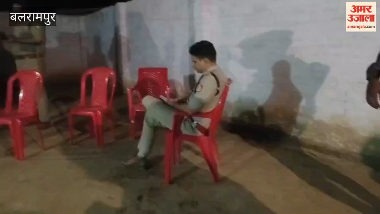 बलरामपुर में पत्नी और बच्चों को गोली मारकर युवक ने खुद को किया शूट; मोबाइल मिला सुसाइड करने की बात का वीडियो