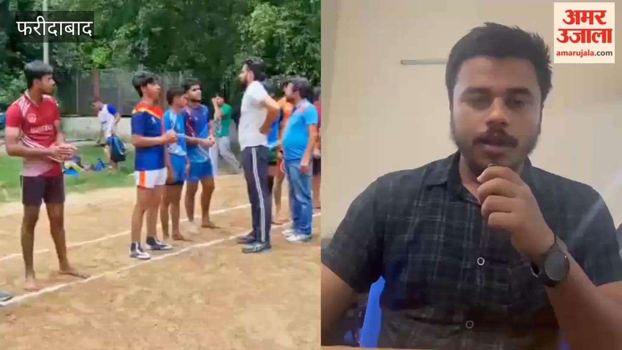 State-level selection of Under-17 and Under-19 kabaddi players in Faridabad