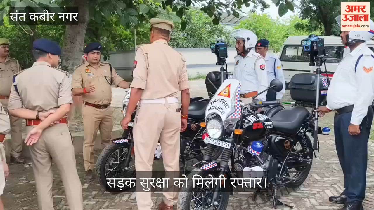 Road safety to get a boost; district receives two interceptor vehicles.
