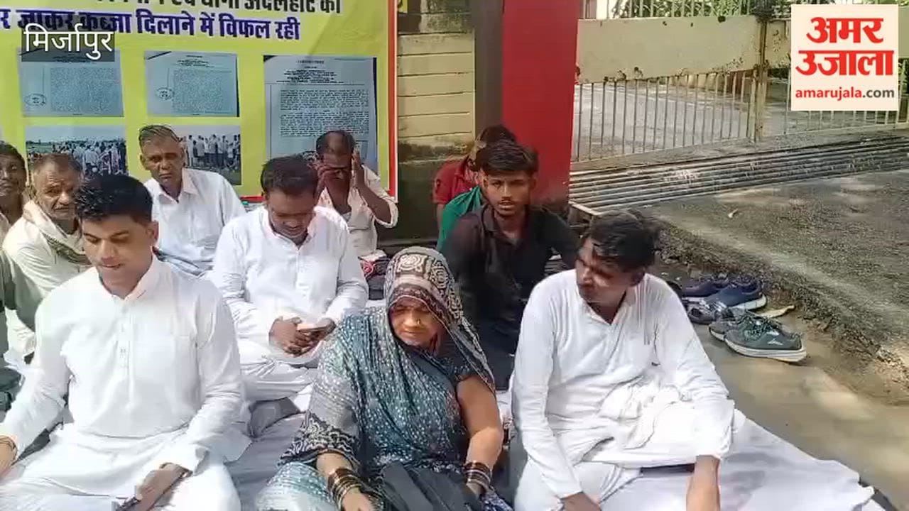 Woman Stages Protest Seeking Possession of Land Despite Court Order