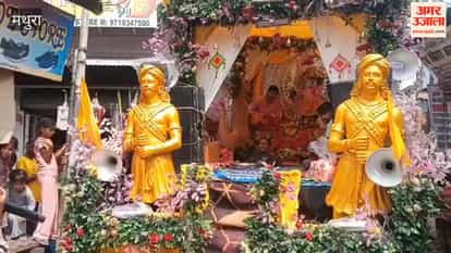 foot march to Govardhan was welcomed in Farah