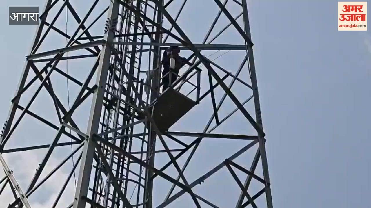 Youth climbs mobile tower high-voltage drama unfolds for four and half hours in agra