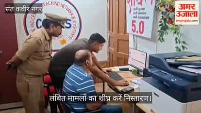 Ensure speedy disposal of pending cases.
