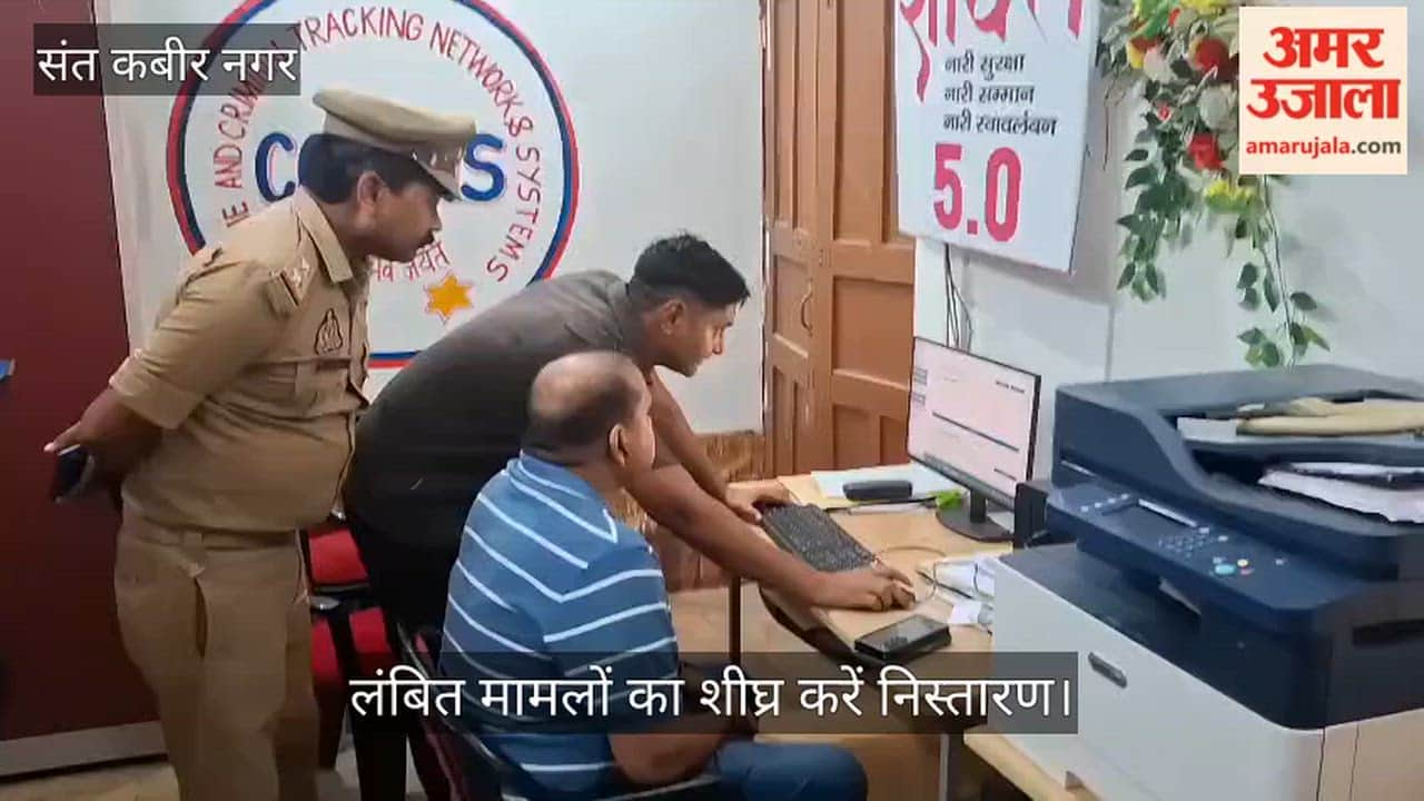 Ensure speedy disposal of pending cases.