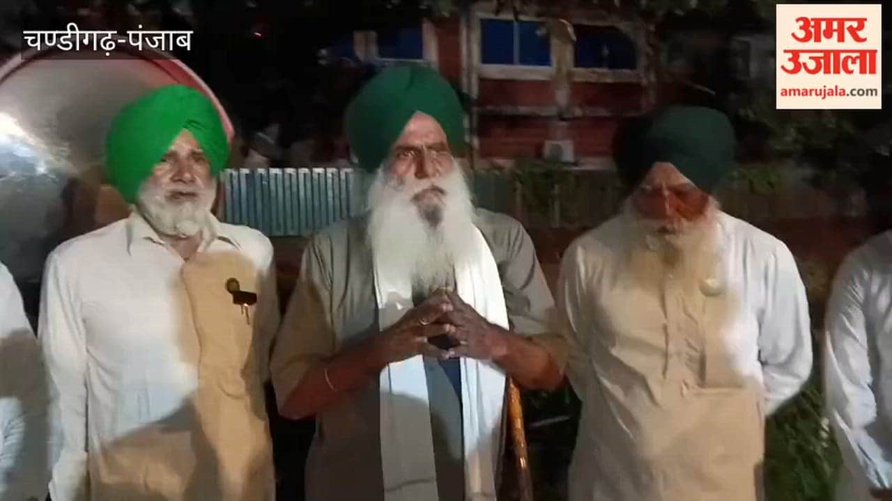Meeting between Punjab government and farmers remains inconclusive; siege of Speaker's residence planned for August 5.