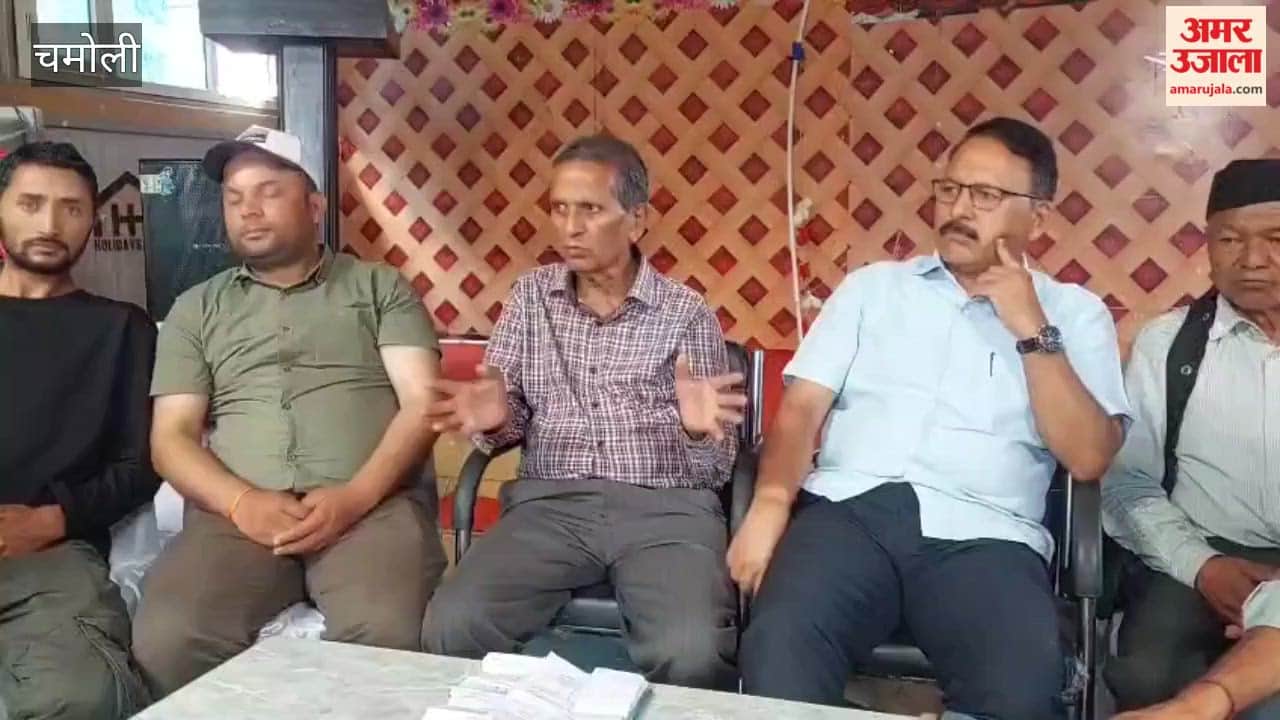 Chamoli: Preparations for the 2027 Nanda Devi Raj Jat; committee office-bearers hold a press conference.