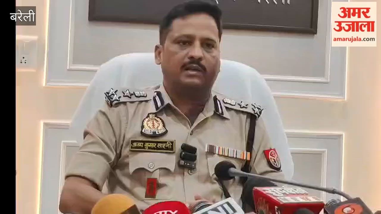 14,969 police personnel deployed in Bareilly Range for kanwar yatra