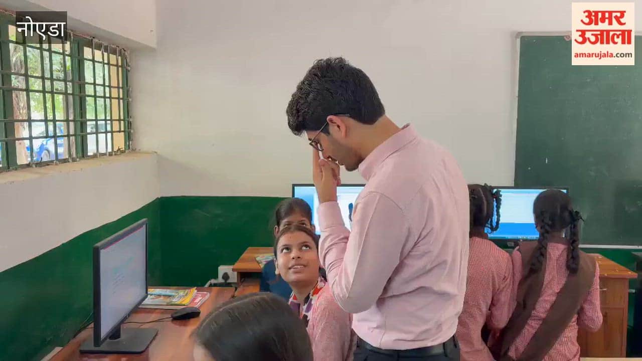 BSA taught computer lesson to children at government school in Mamura