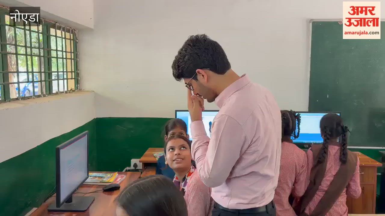 BSA taught computer lesson to children at government school in Mamura