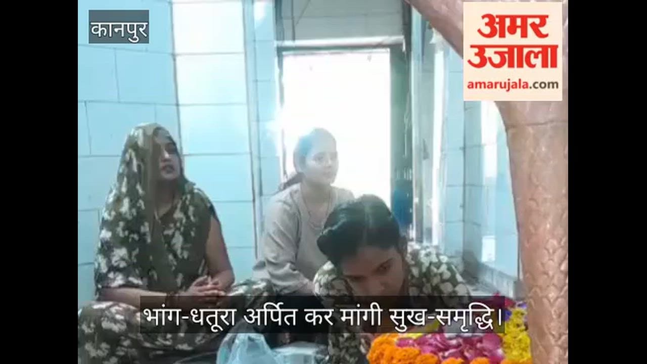 Kanpur Crowds of devotees thronged Shiva temples in Ghatampur on the first day of Sawan