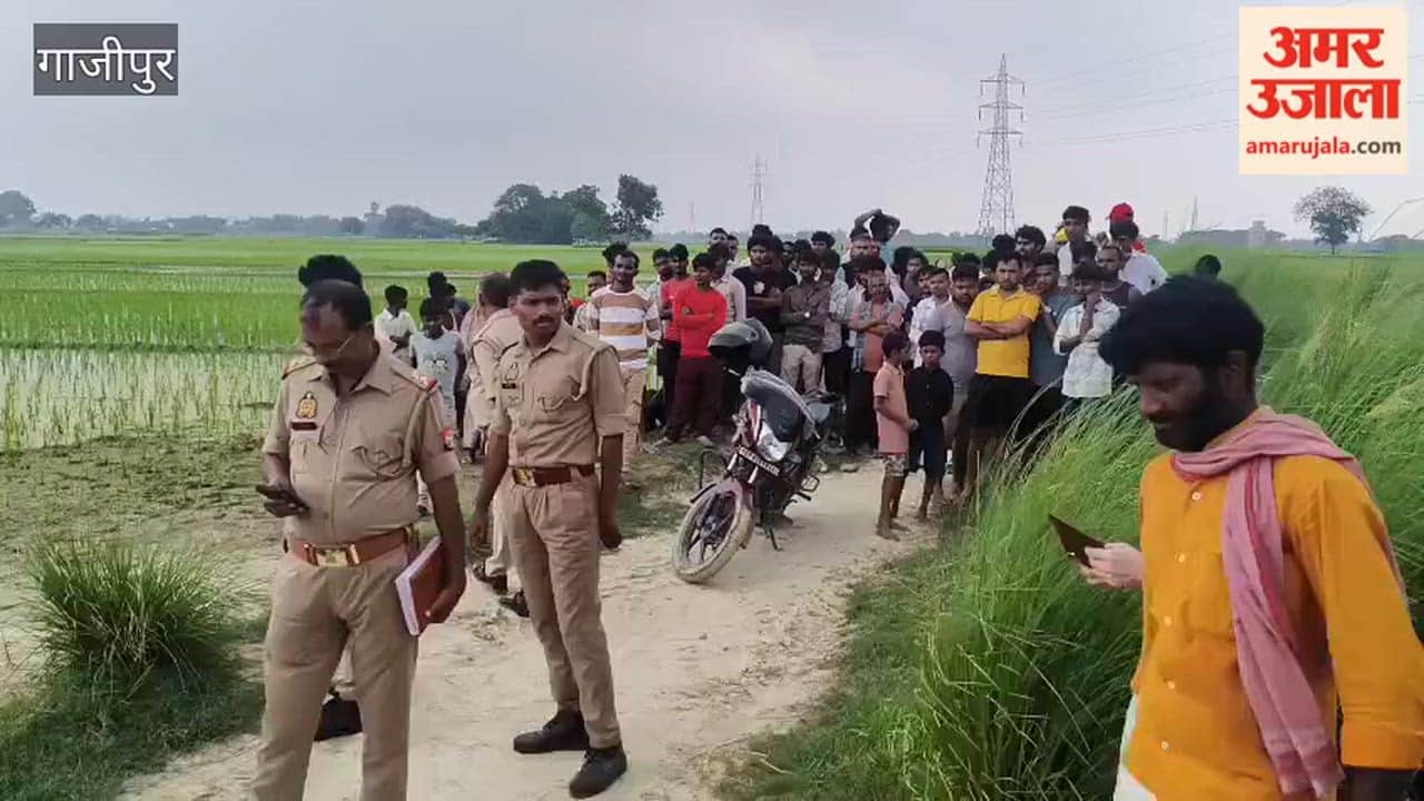 Miscreants shot dead young man in Ghazipur Police team engaged in identification