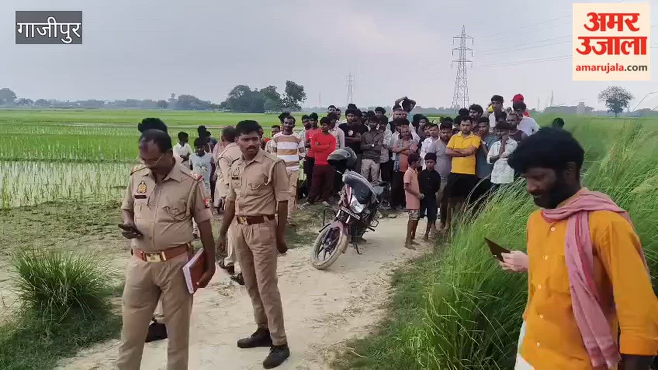 Miscreants shot dead young man in Ghazipur Police team engaged in identification