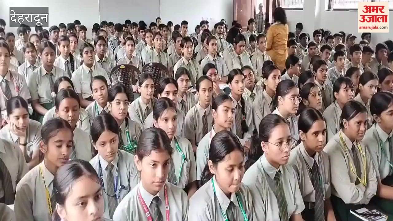 Dehradun:Amar Ujala Foundation's 'Police School' teaches students traffic safety rules