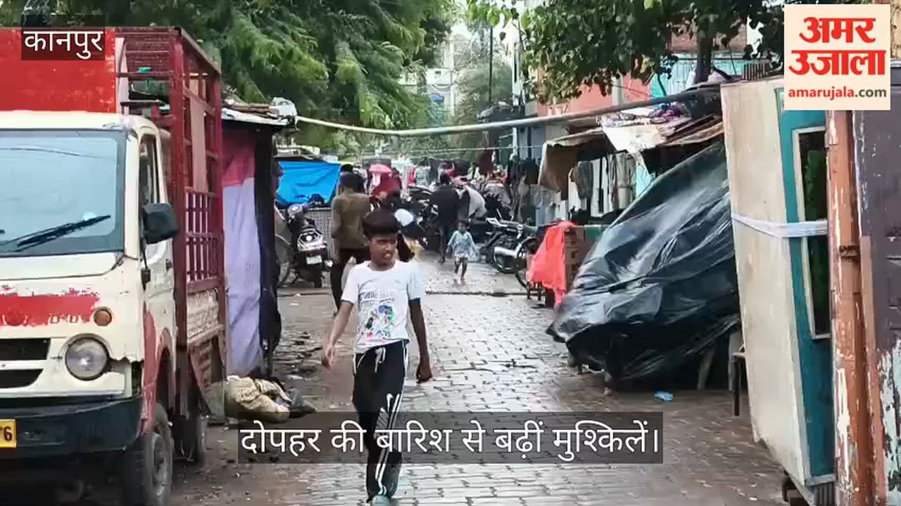 ajmau-Raidas-Vihar-Rain-Waterlogging