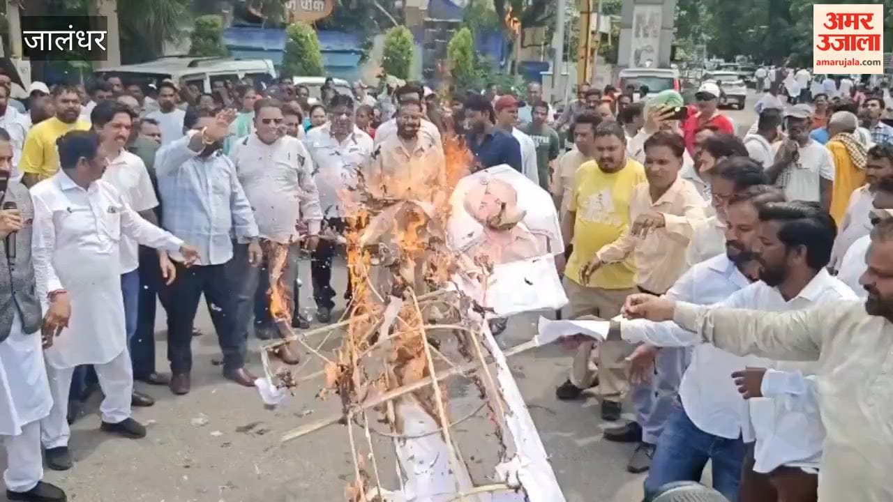 Protest outside the municipal corporation office in Jalandhar.