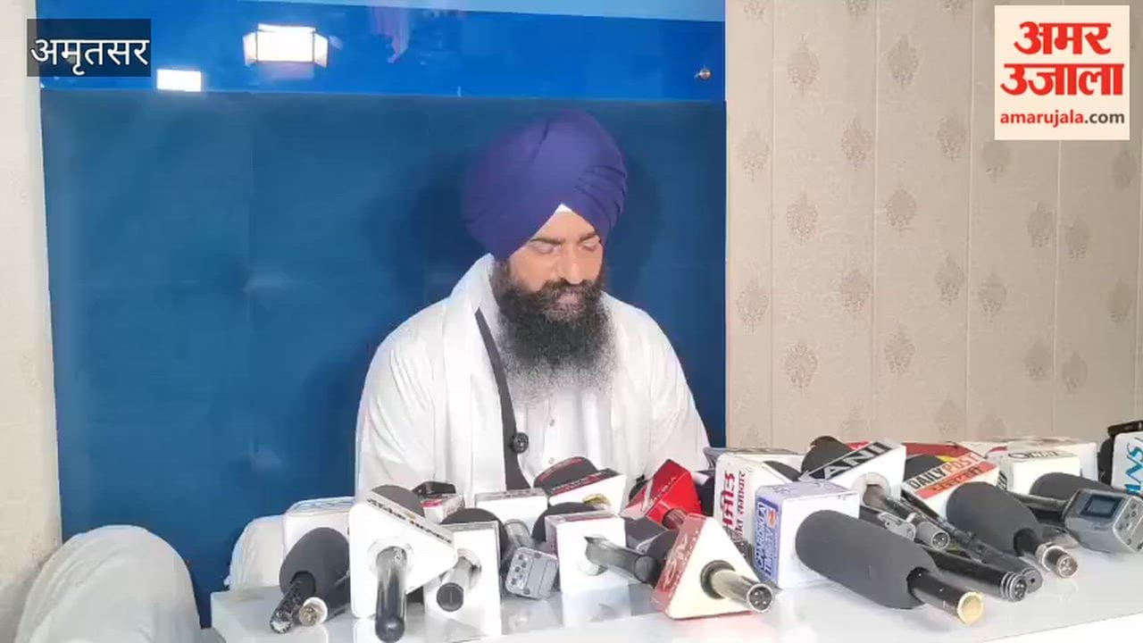 Akal Takht dissatisfied with the amended draft of the blasphemy law.