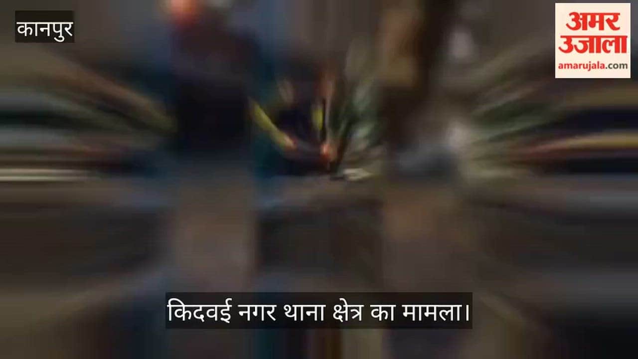 Kanpur Speeding car loses control and crashes into steel grille near Sanjay Van