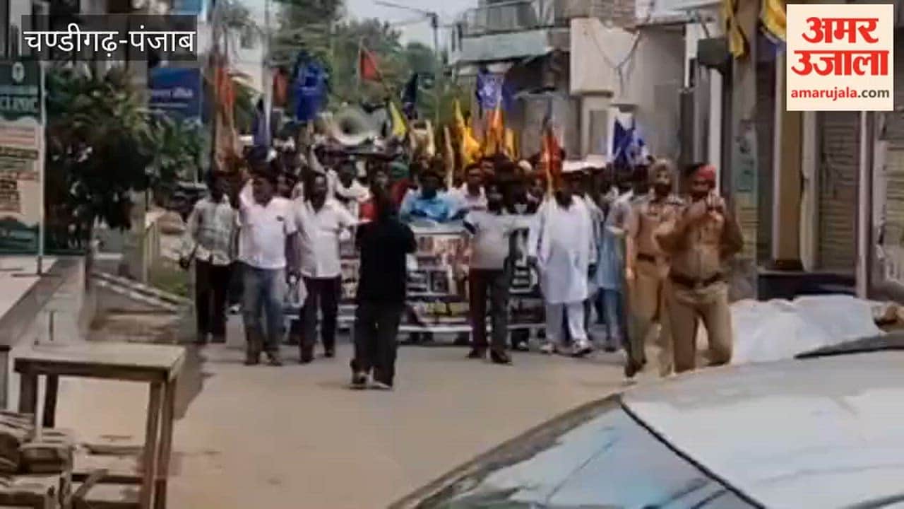 Sanitation workers in Jalalabad held a protest march over their demands.