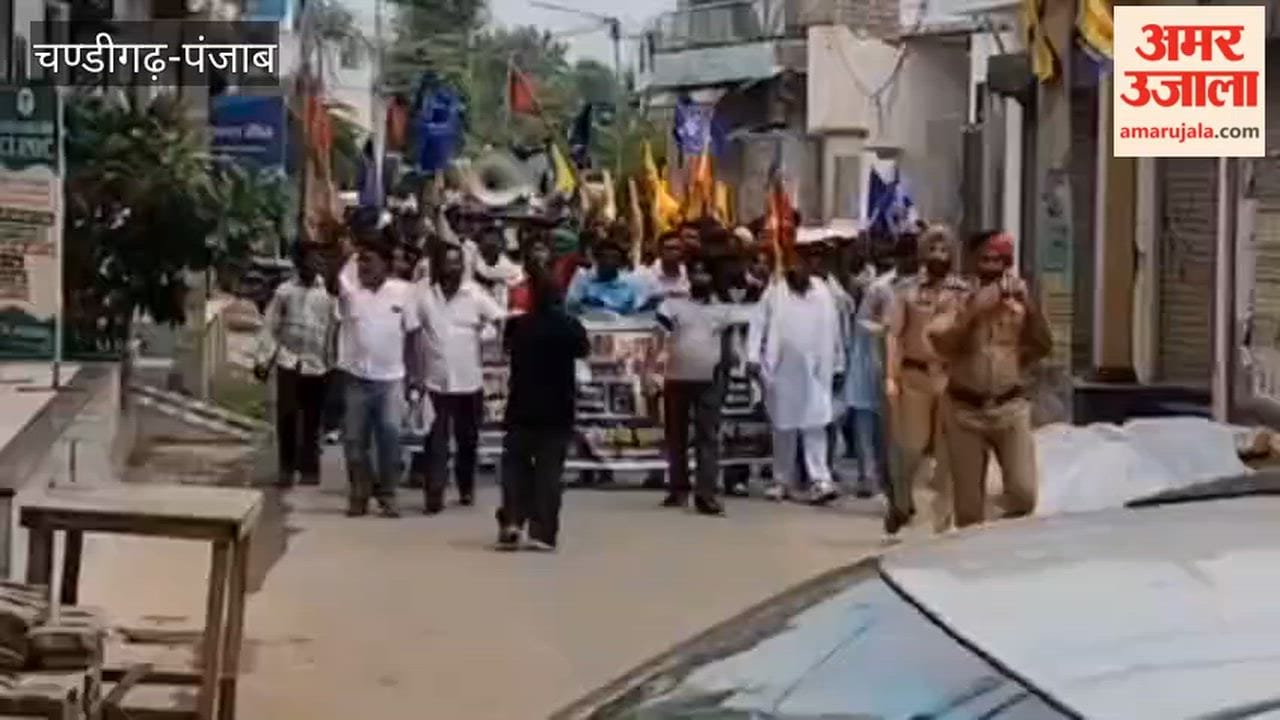 Sanitation workers in Jalalabad held a protest march over their demands.