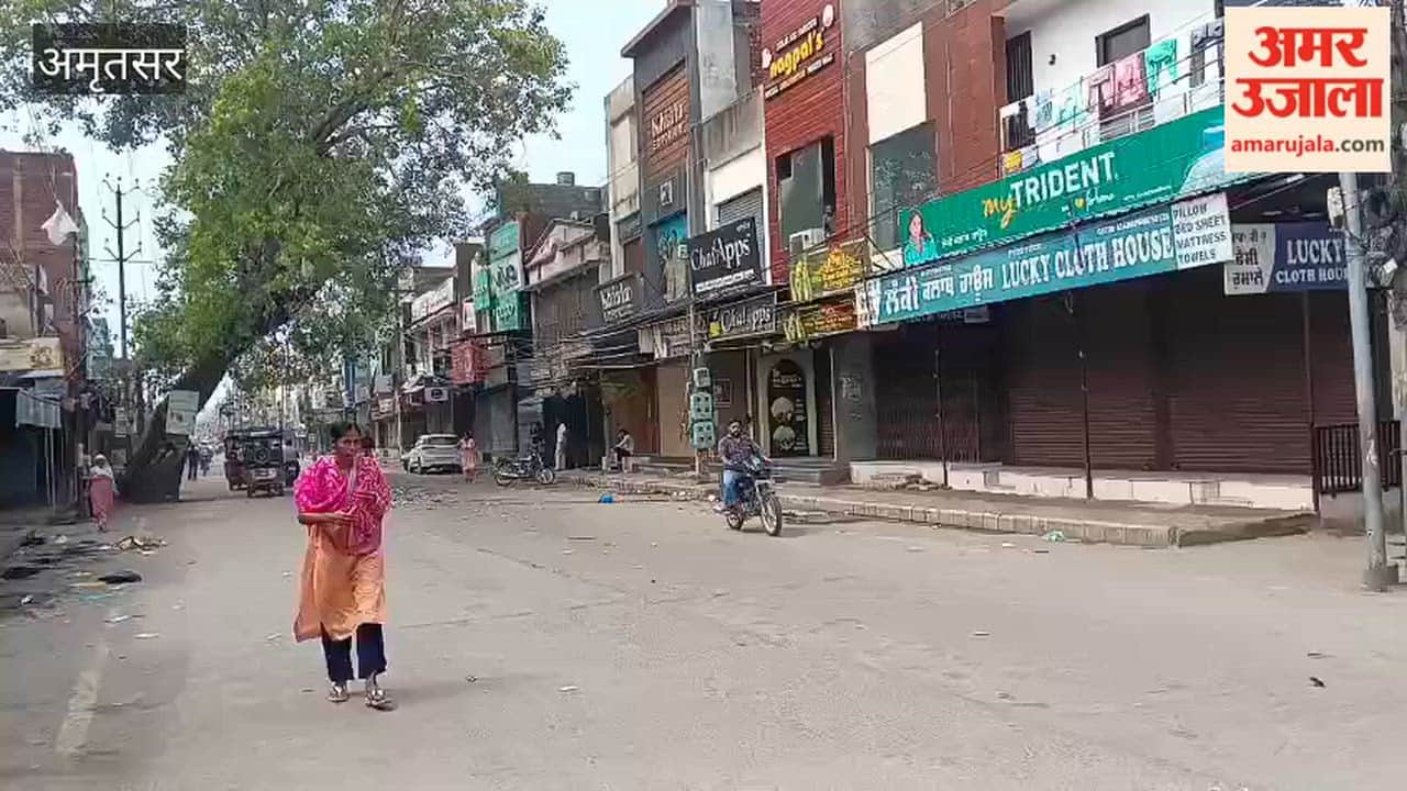 Amritsar's Putlighar Market Closed