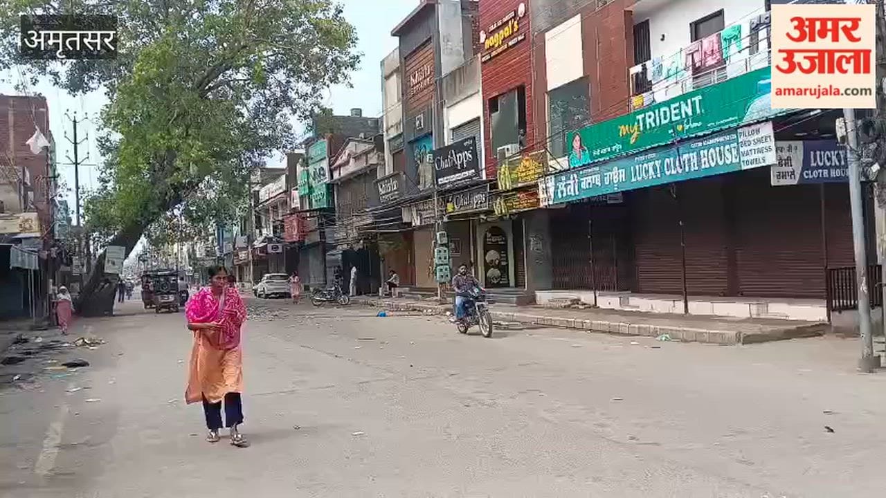 Amritsar's Putlighar Market Closed