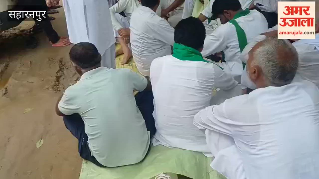 BKU Tikait Stages Protest Alleging Irregularities at Gas Agency