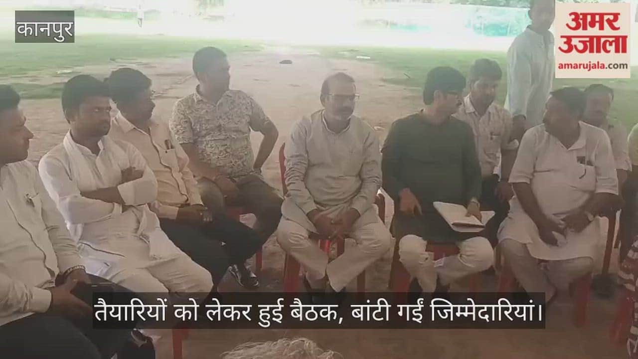 Kanpur Grand tribute meeting to be held in Ghatampur on  death anniversary of former Cabinet Minister