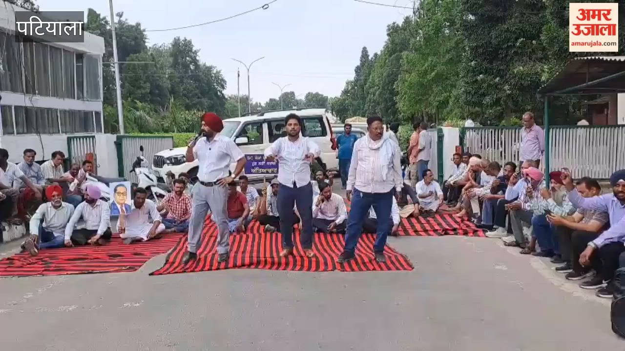 Protest in Patiala: Main gate of Punjabi University blocked.