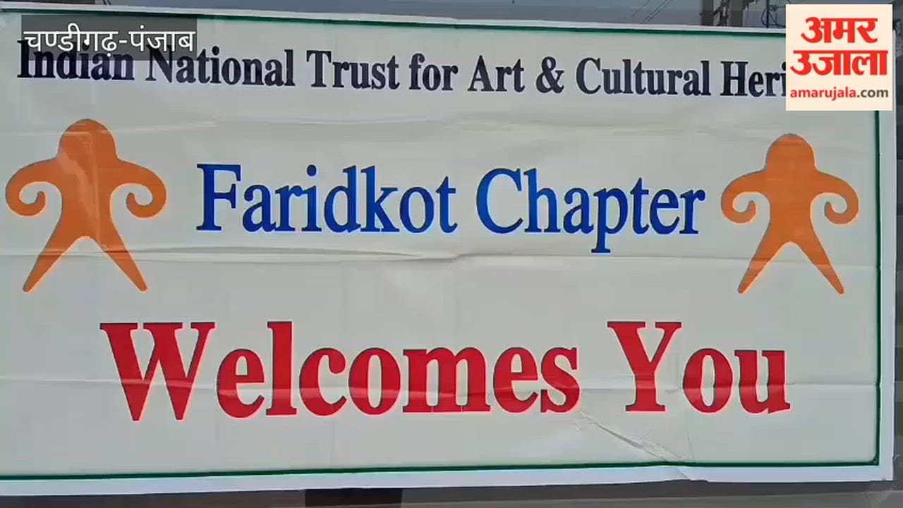INTACH organized a workshop on the theme of 'Heritage and Citizenship' at DAV School, Kotkapura.
